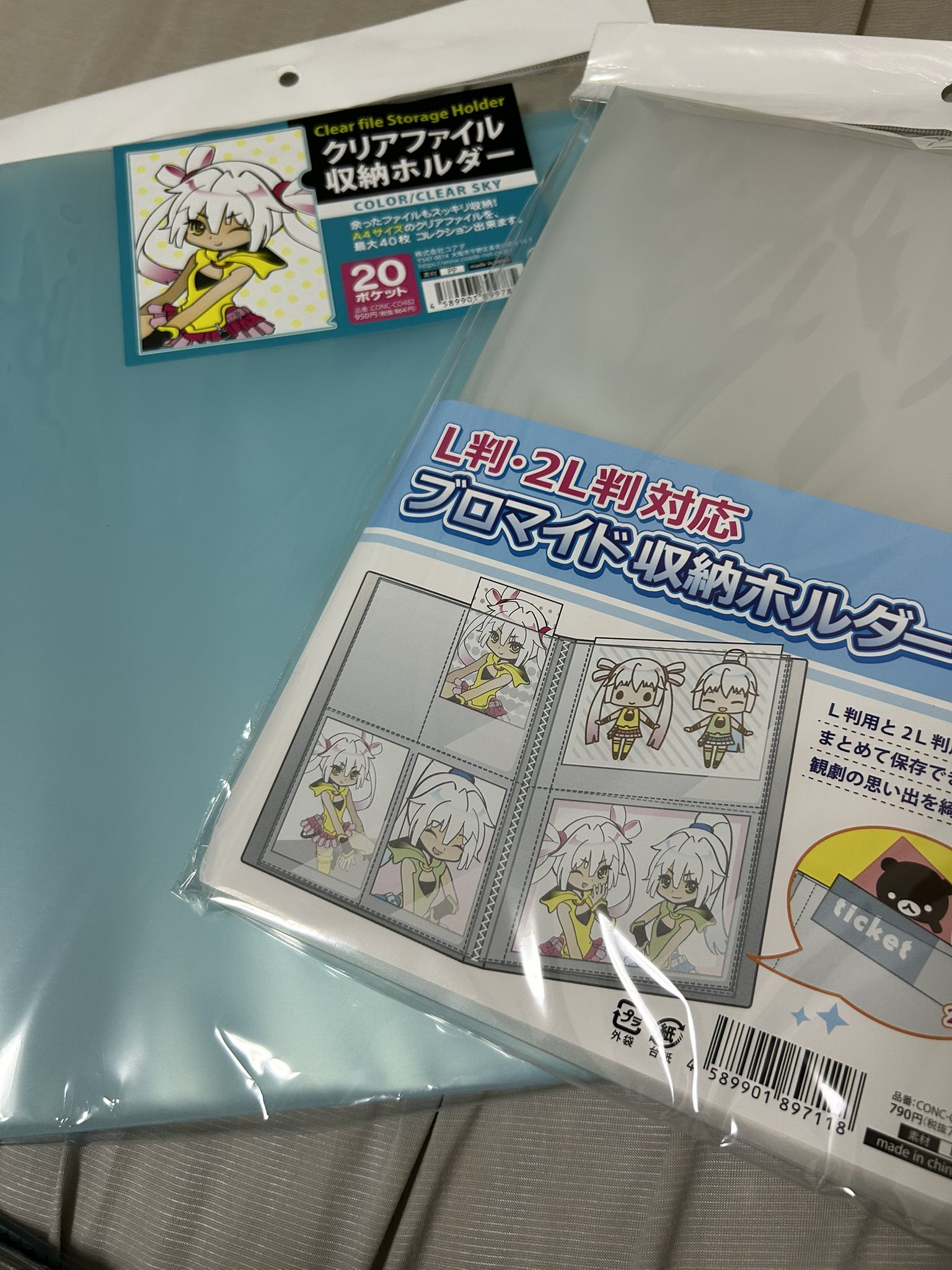 コン・ユ トッケビ ポストカード 6枚セット 新品⑨ - メルカリ