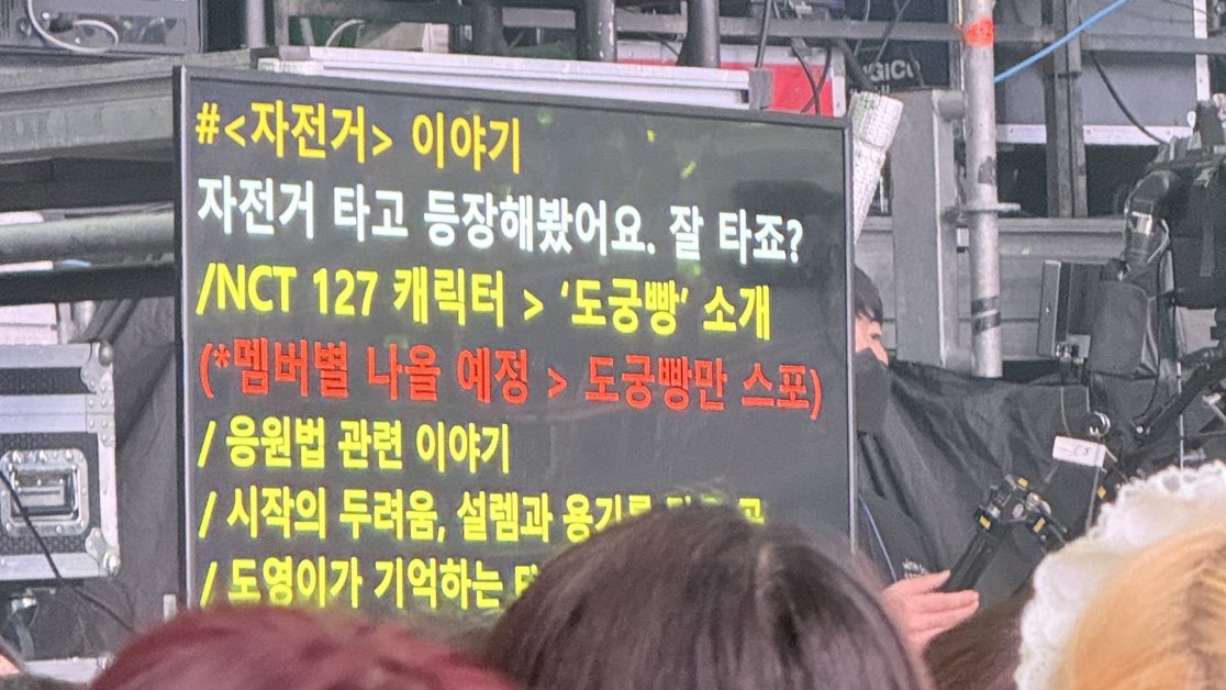 กรี๊ดดดดดดดดด มันขึ้นว่านสจกำลังจะมีตุ๊กตาคาแรคเตอร์แล้ว ละน้องโดยองอากุงปังคือการสปอยตัวแรก ป้าๆนสจจะได้หลุดพ้นจากตุ๊กตาปลาดาวแล้ว ㅠㅠㅠㅠㅠㅠㅠㅠㅠ