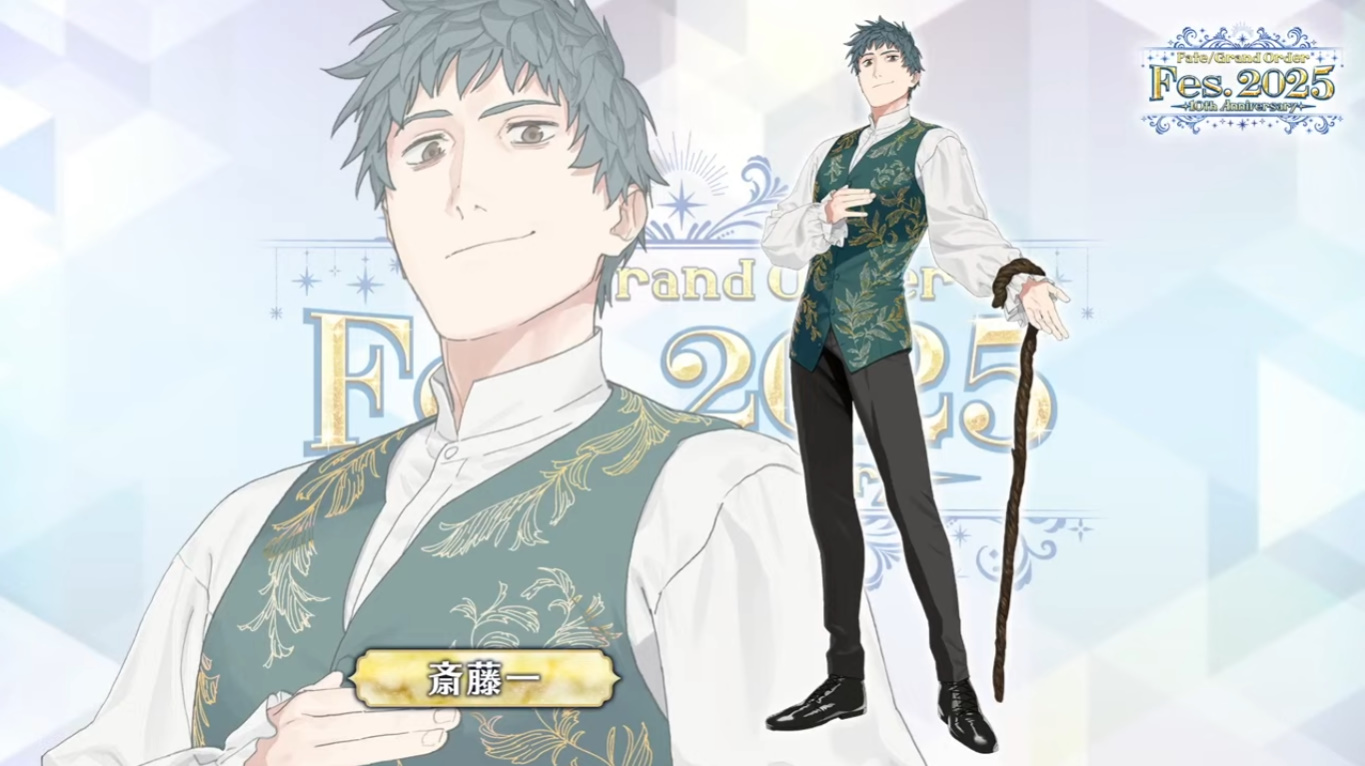FGO 斎藤一 FGO】斎藤一の性能と評価 - 神ゲー攻略