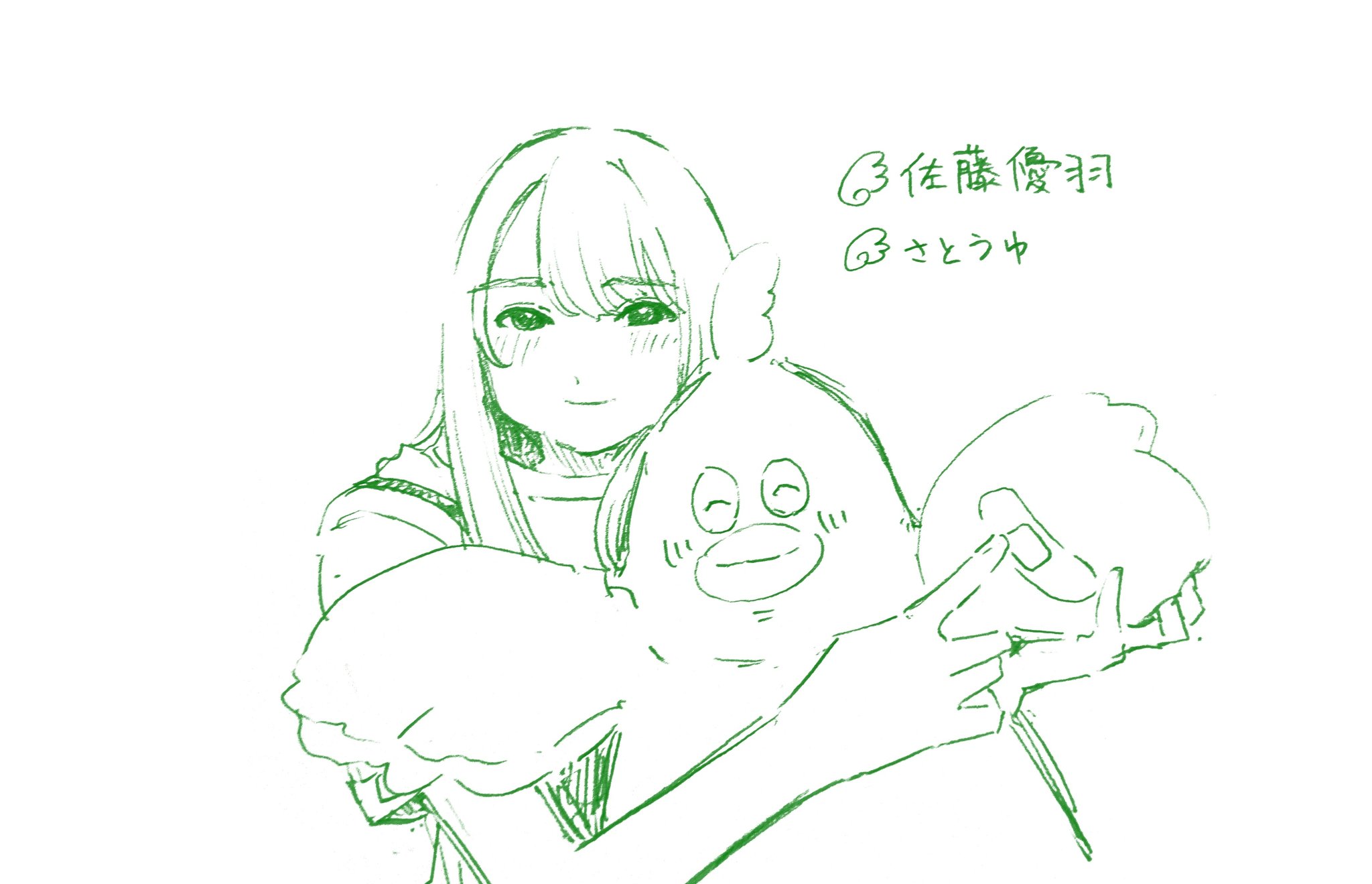ゆうちゃん (@anZ425986930054) / X