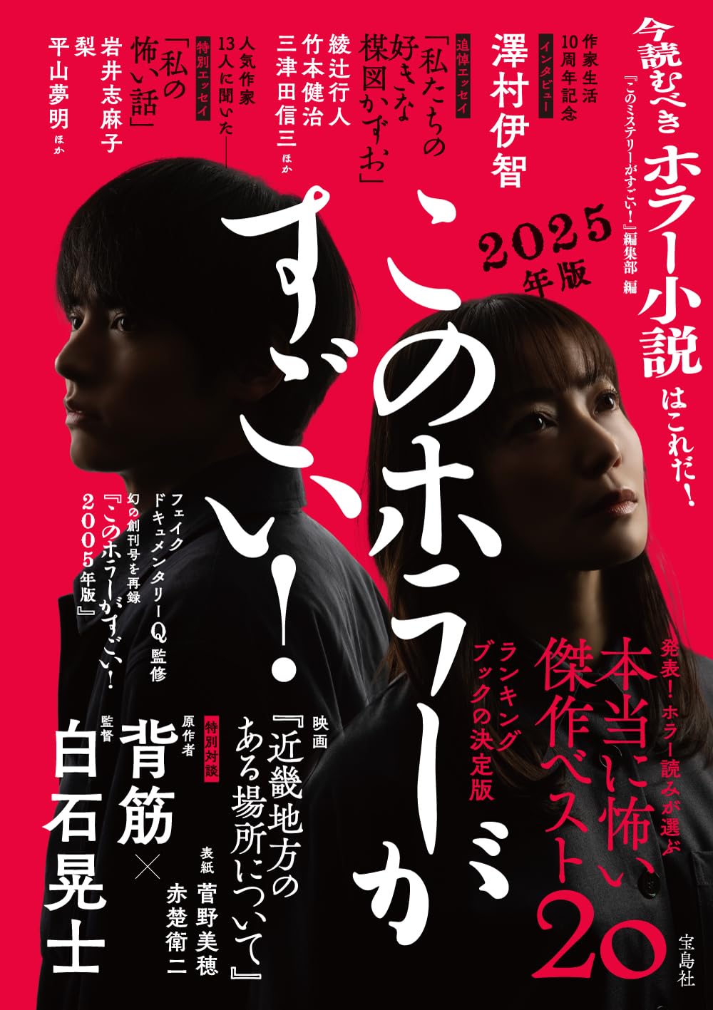 朝宮運河 on X: 