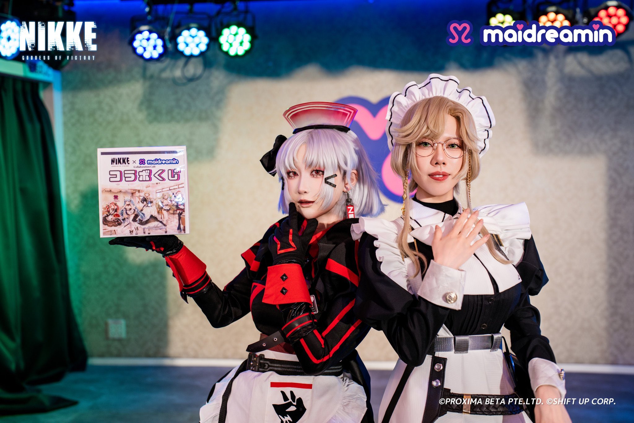 Amazon.co.jp: [ETER] qiqincosplay 勝利の女神：NIKKE ニケ