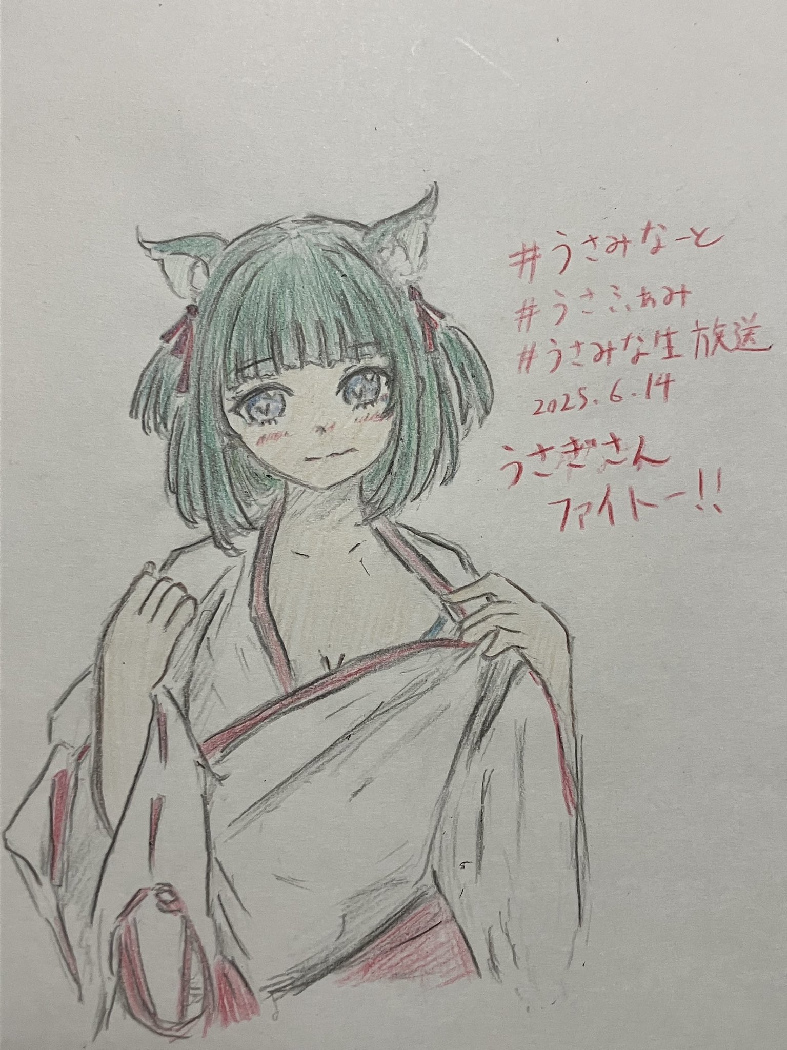送料無料 通販 ファッション ゆっきー (@UIFFZkyPl487642) / X 日焼け止め