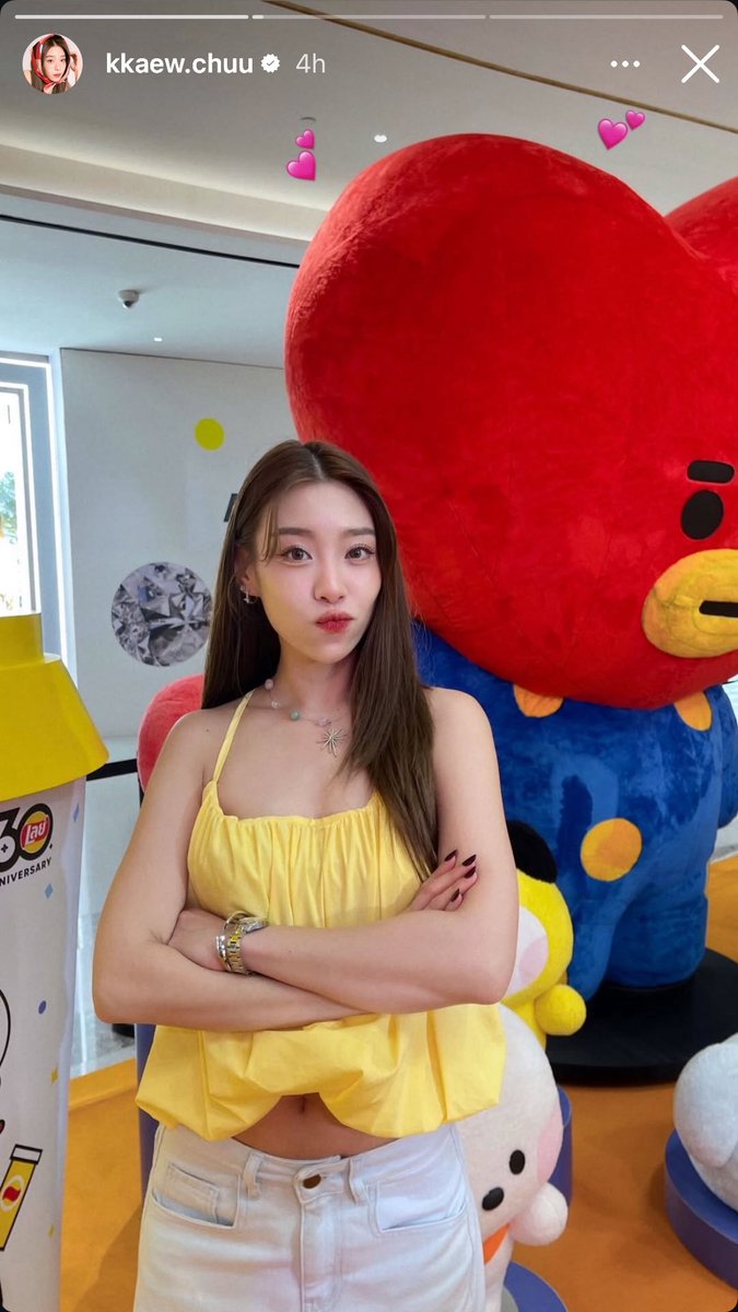 ❤️#KaewNatruja