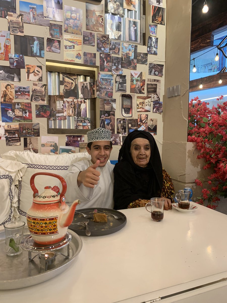 1eeeel's tweet photo. جدتي وحمود يشربوا شاهي بمناسبة اشهر اثنين فالتيك توك ♥️🫵🏻 https://t.co/l3mYt9uDpM