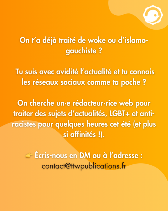 Oyez, oyez (ou un truc comme ça) :