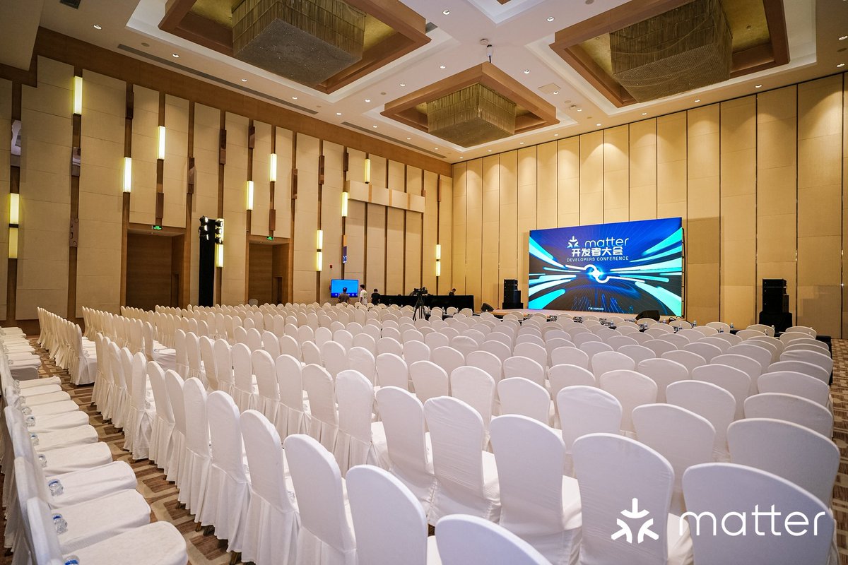 又是一年 Matter 开发者大会