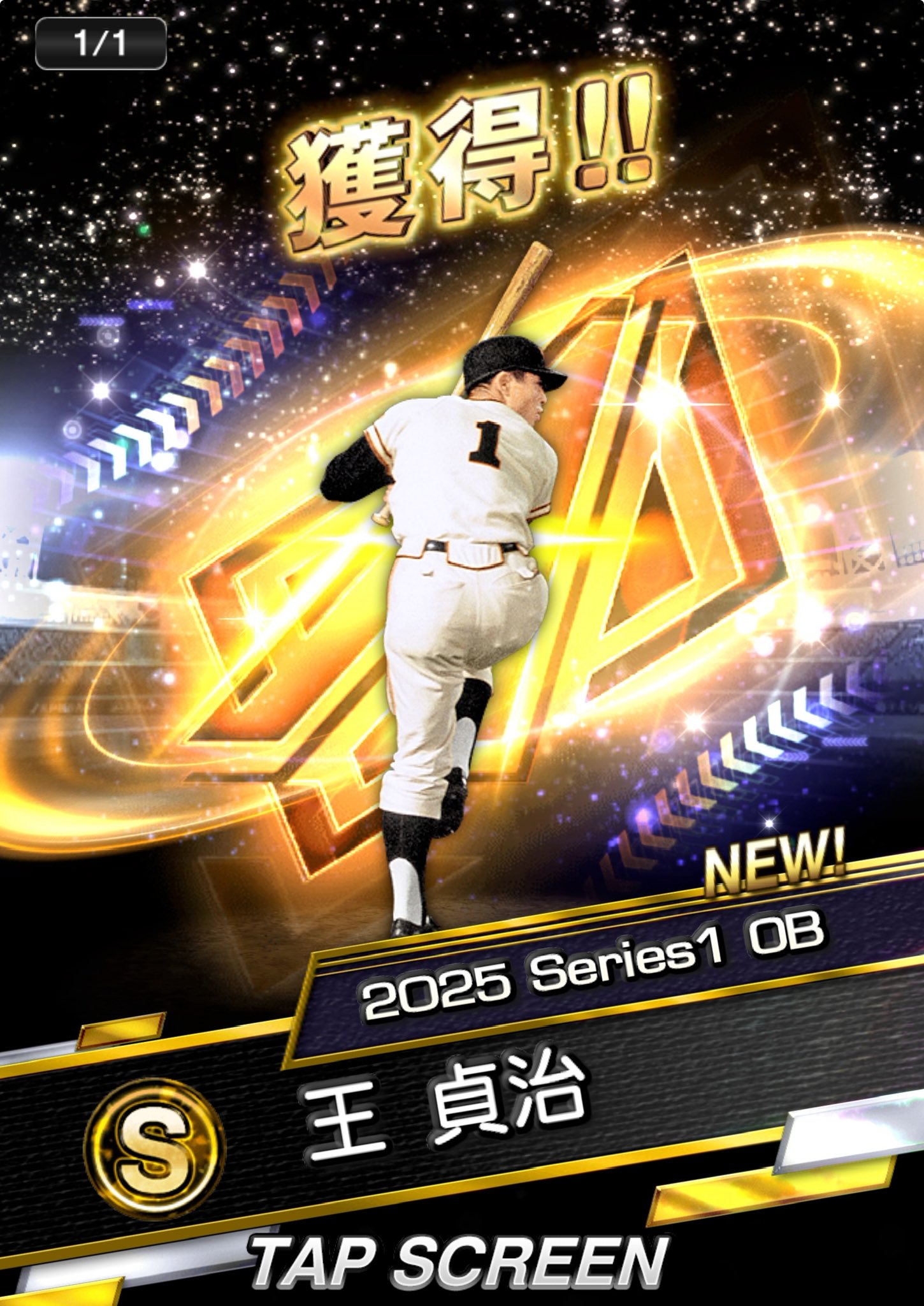 Ⓜ︎*ヨッシー on X: 
