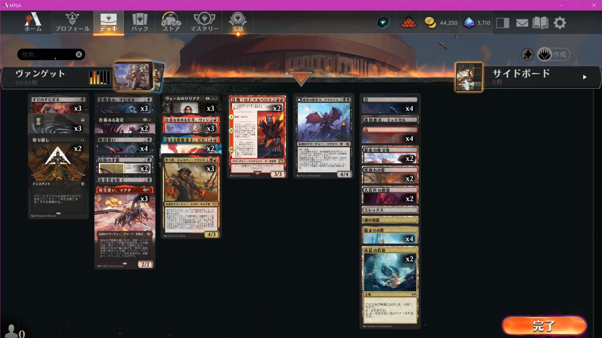 レイトン0 tweet media