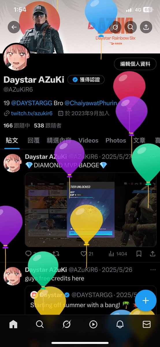 DAMN I’m old af