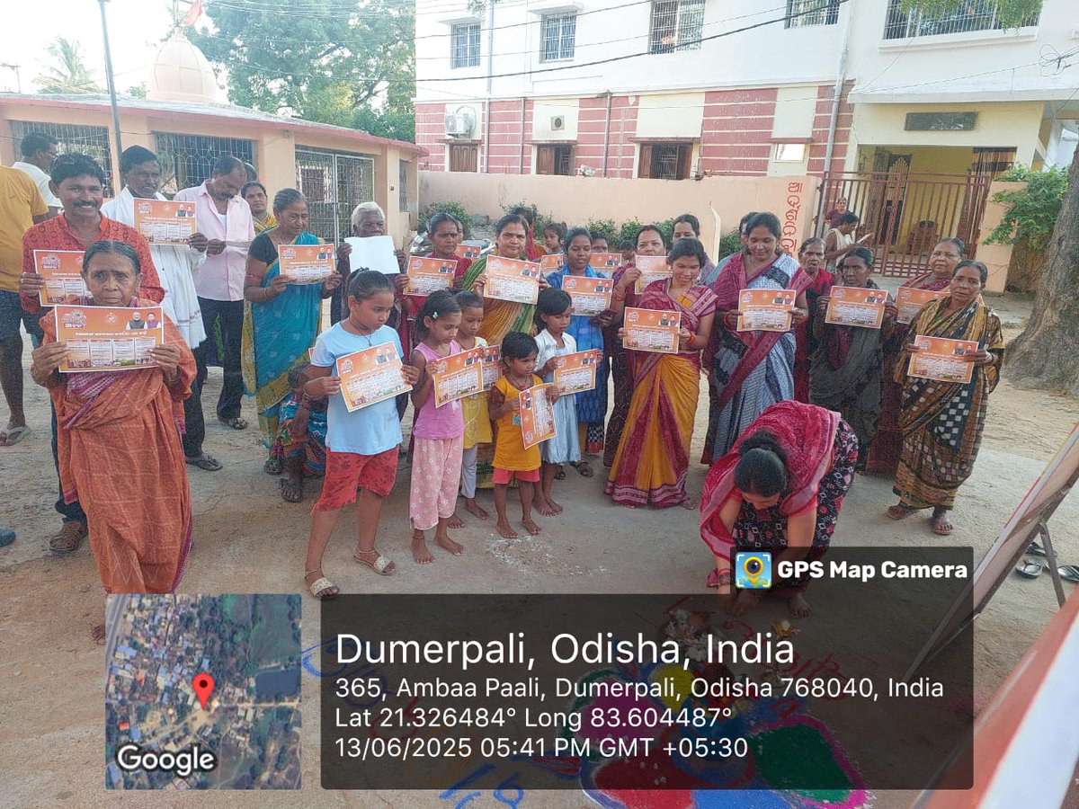 Today Bikah Baahan covered ward no-9,10,16,17 &amp; 18 of Bargarh Municipality. And the general public aware about the achievement of the Govt. through the IEC activity. During the event Leaflets were also distributed.