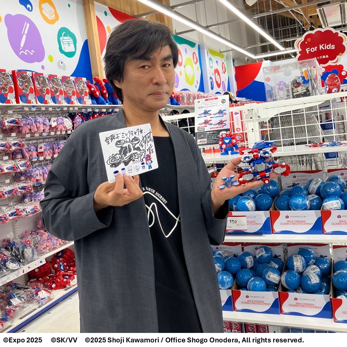 東ゲート店 MARUZEN JUNKUDO 🕘6/14(土)開店しました 先日、#EXPO2025