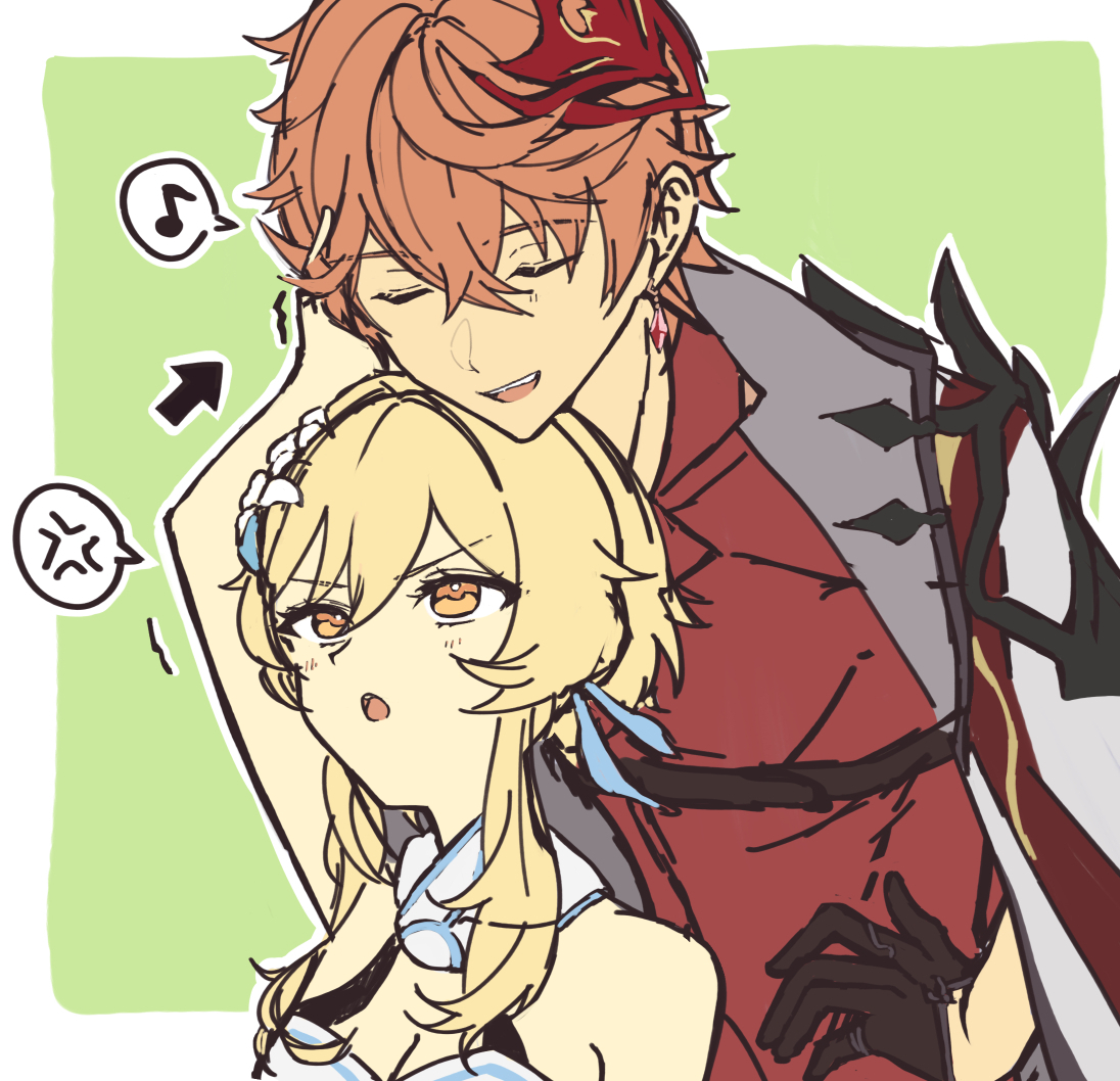 mitukim26's tweet image. #タル蛍 #chilumi