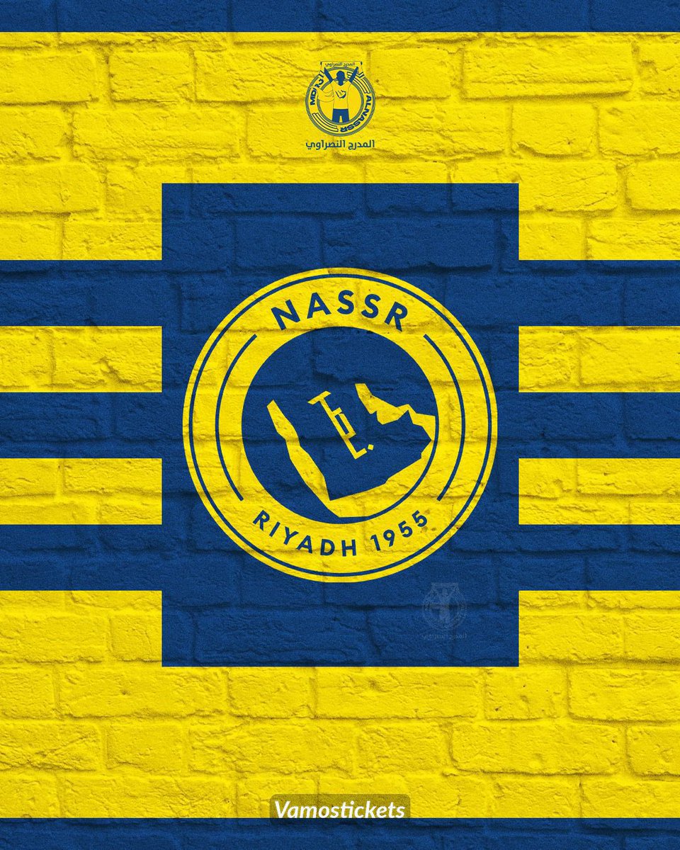 🚨🚨🚨🚨🚨🚨🚨🚨🚨

#طرد_اداره_العبث_من_النصر

#طرد_اداره_العبث_من_النصر

#طرد_اداره_العبث_من_النصر