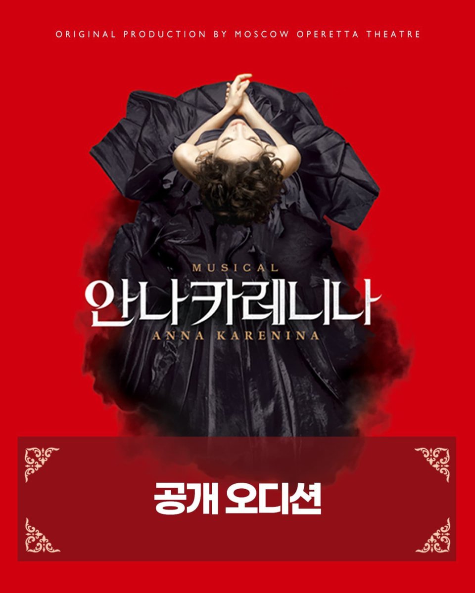 썸머요제발 썸머웅니가 아니면 안돼요