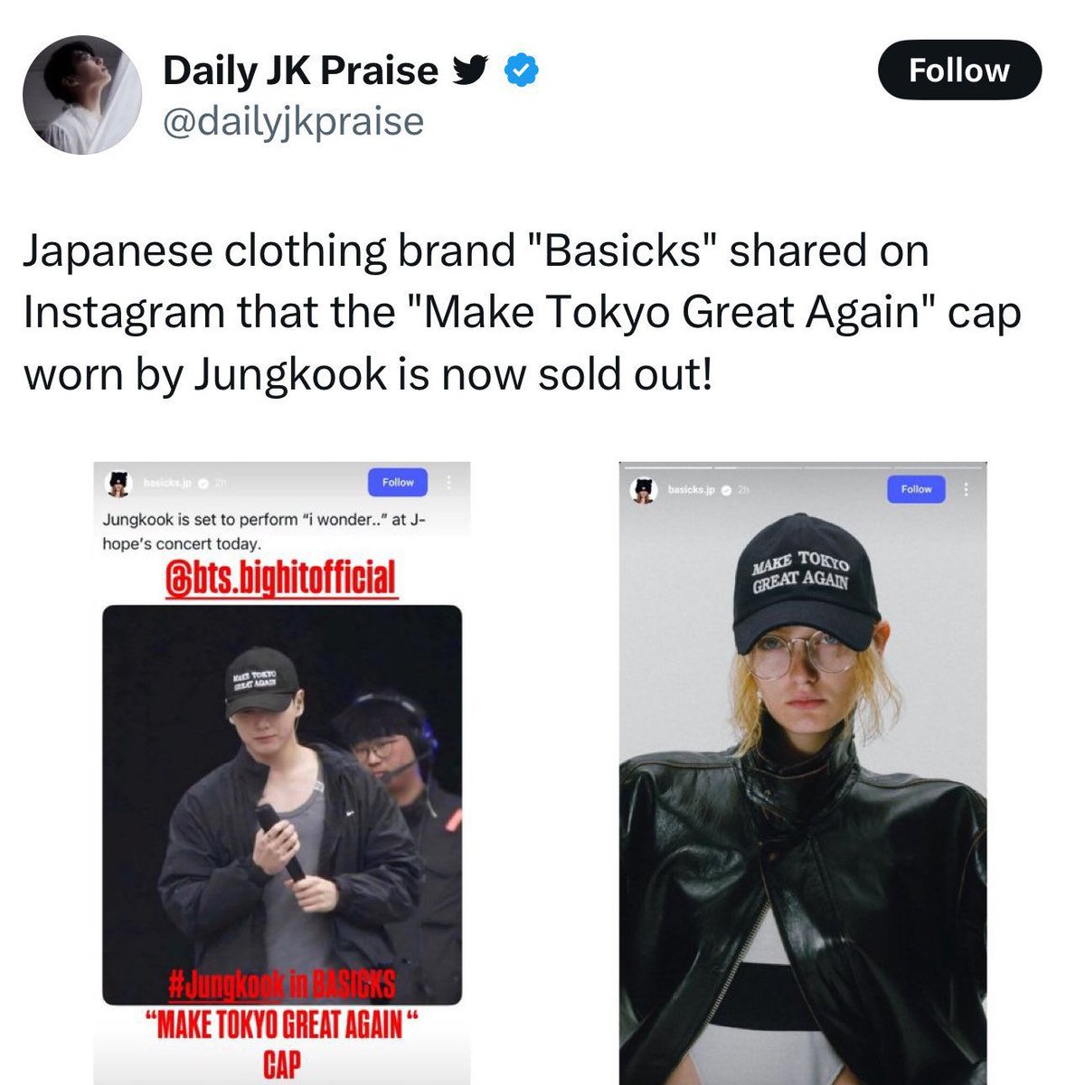 ariminjense's tweet image. 30yrs grown ass man don't know meaning of the hat him and his stupid fans should get educate together