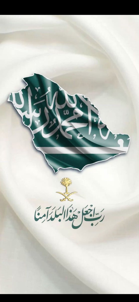 إبراهيم المشاويه الدوسري tweet media