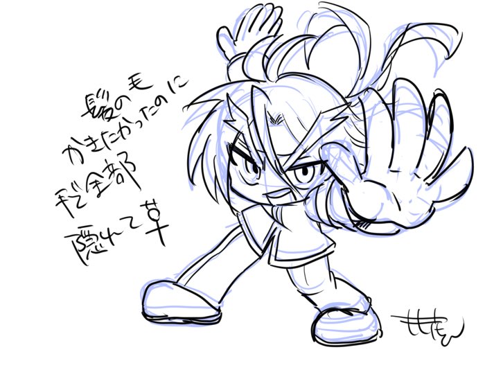 このアカウントで全然絵を上げてなかったので茶を濁す　鍵とか🦋ではほどほどに上げてます