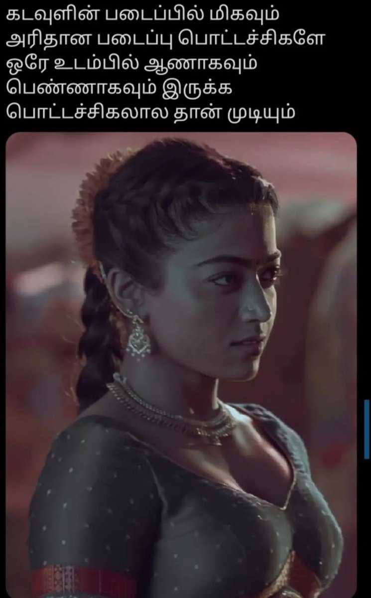 Feminine mind 😍📈