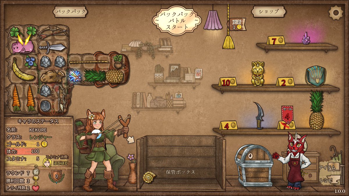 gkkr_game's tweet photo. まじで整理できない
GPT頼む
#BackPackBattle https://t.co/vbVzkuLDIm