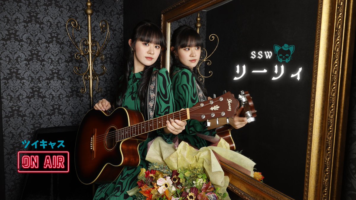 明日6月14日(土)19:00〜ツイキャスです！
twitcasting.tv/c:music_kansai