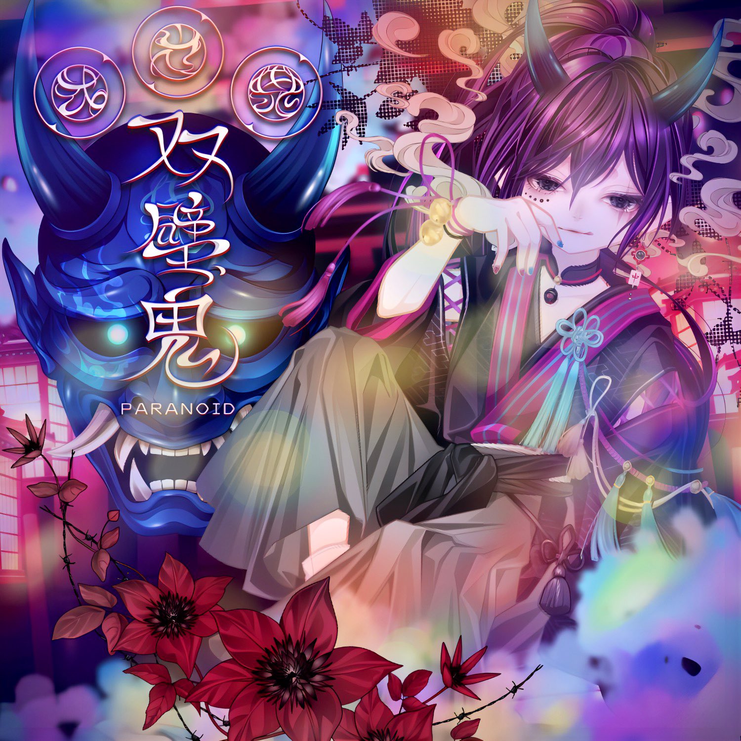 時雨- on X: 