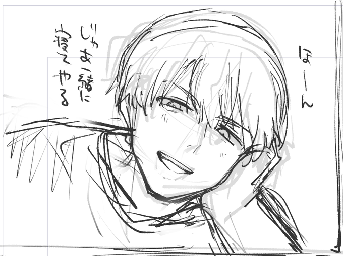 修行により苦労せずイケメン描けるようになってきた✍️🤓 