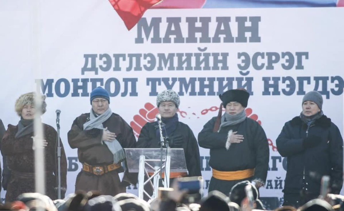 Эрх мэдэл, албан тушаал гэдэг зүйл цаг хугацаатай гэдгийг Л.Оюун-Эрдэнэ, Т.Аюурсайхан, Л.Болд, Ж.Батзандан нарын түүх нотлов. Ингээд Монгол төрд 2019 оноос хойш ноёлсон хэсэг бүлэг хүний үе төгсөж байна. Улстөрч хүн бүр ойлго. 

"Шударга 5"-аас Х.Нямбаатар л эрх мэдэлтэй үлдлээ