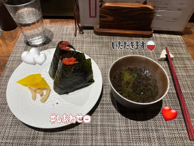 ファイブラウンジ　渋谷コンカフェのツイート