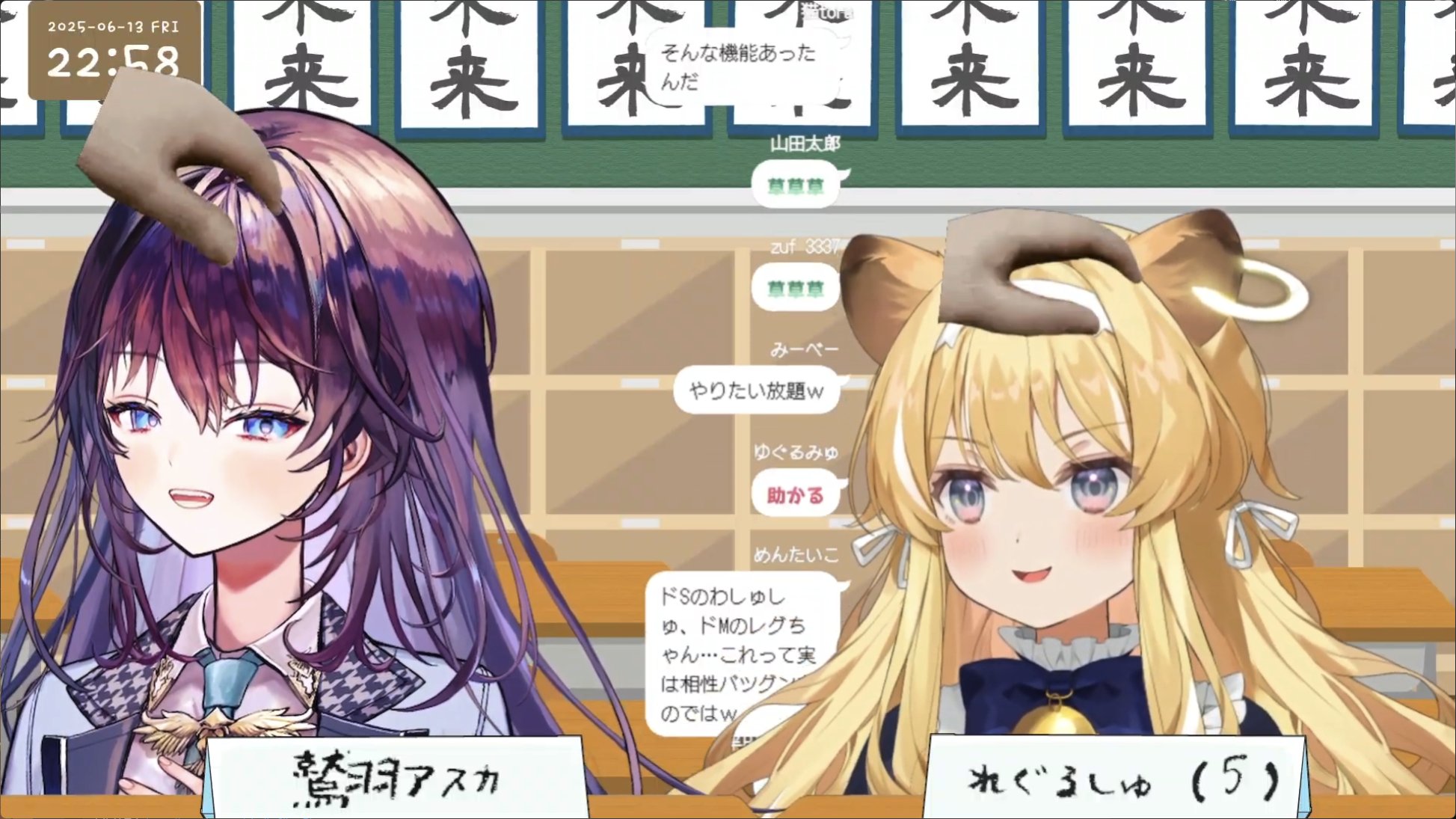 Mika☆*°プロフ確認願います様 リクエスト 2点 まとめ商品