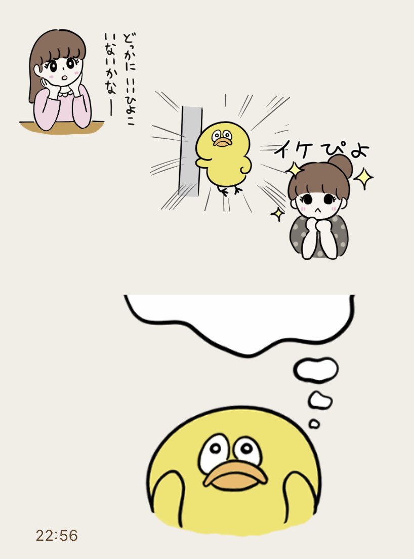 @yms97733044 うーーん、、困る(照れ 