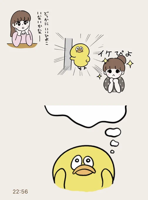 @yms97733044 うーーん、、困る(照れ 