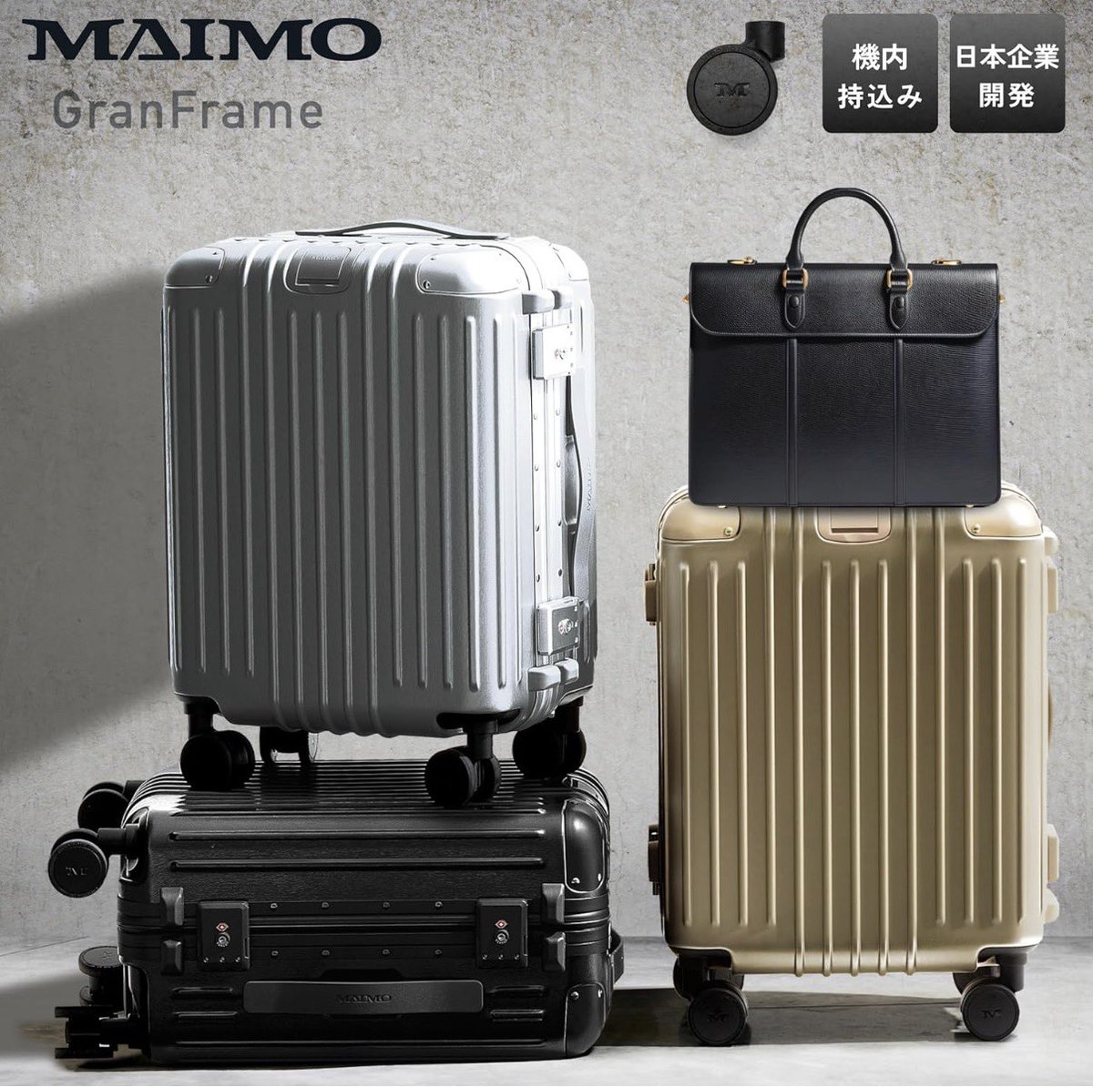 Hi01M's tweet photo. 去年僕がデザインしたスーツケースがついにAmazonで発売開始！
あの高級モデルを超える機能性と手に取りやすい価格、細部へのこだわりを詰め込んだ一品です。
ぜひチェック👉 https://t.co/LhmasUDyZc
#新商品 #プロダクトデザイン https://t.co/lfQNduWMEi
