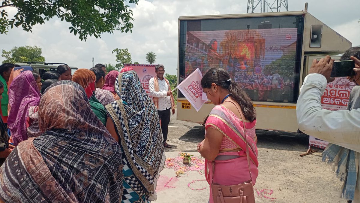 BDO Birmaharajpur tweet media