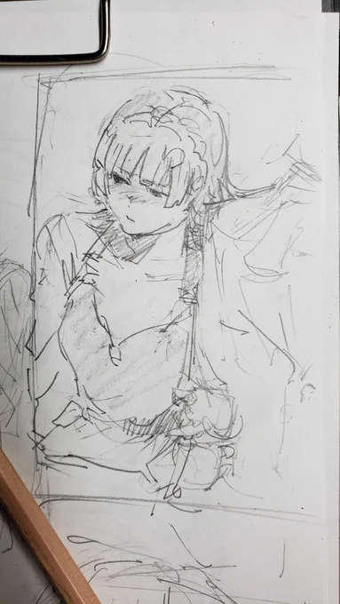 rkgk 