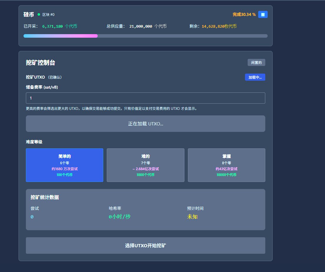 子清 🔶BNB tweet media