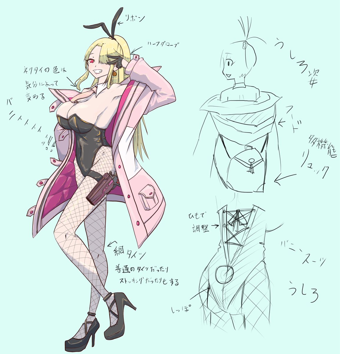 liana_rule's tweet photo. @Genso_CS 
偵察に囮に強襲になんでもござれ！うぇーい！
ござれって響き、なんかカッコよくない？そうでもない？

無属性の便利アイテム系バニーガールのエリィでございます
よしなに
#原創群像劇
#幻創劇CS https://t.co/AsonAwvZXC