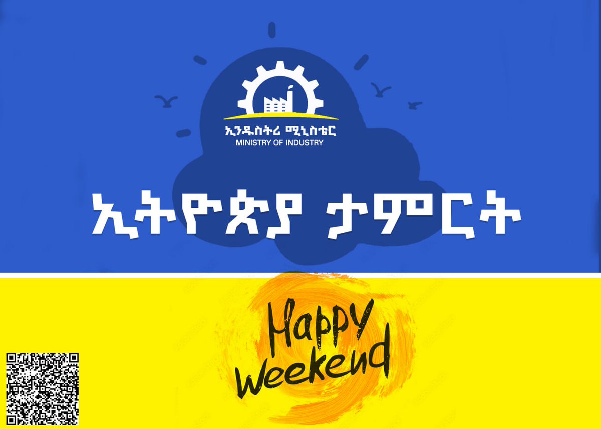 Ethiopia Ministry of Industry (@ethio_industry) on Twitter photo 
