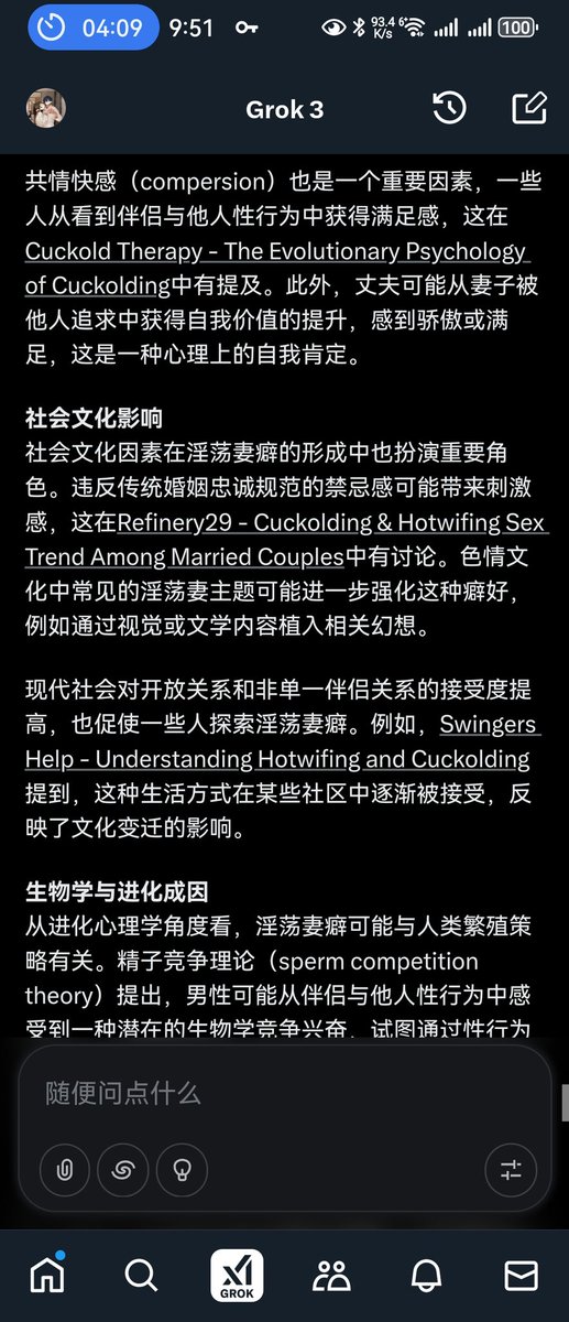 人生在于体验 tweet media