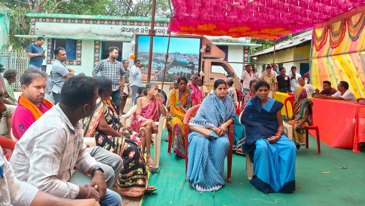 BDO Birmaharajpur tweet media