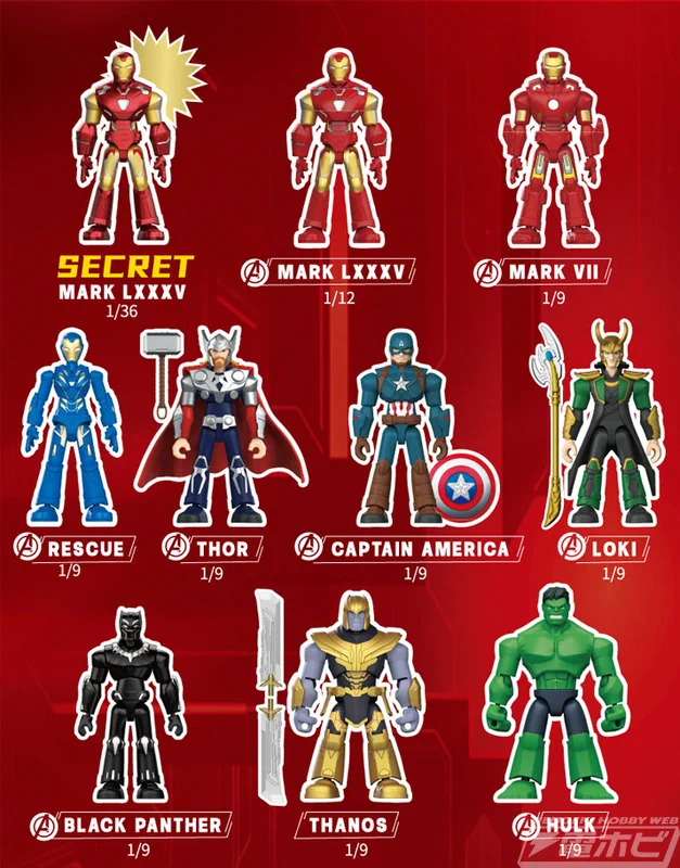 電撃ホビーウェブ on X: 