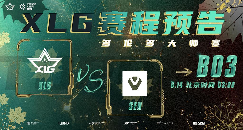 FIRST MATCH IN #MASTERSToronto vs <a href="/Sentinels/">Sentinels</a>
Debut or not, we fear no fray—here to blaze the path for #ShineAndRise today!