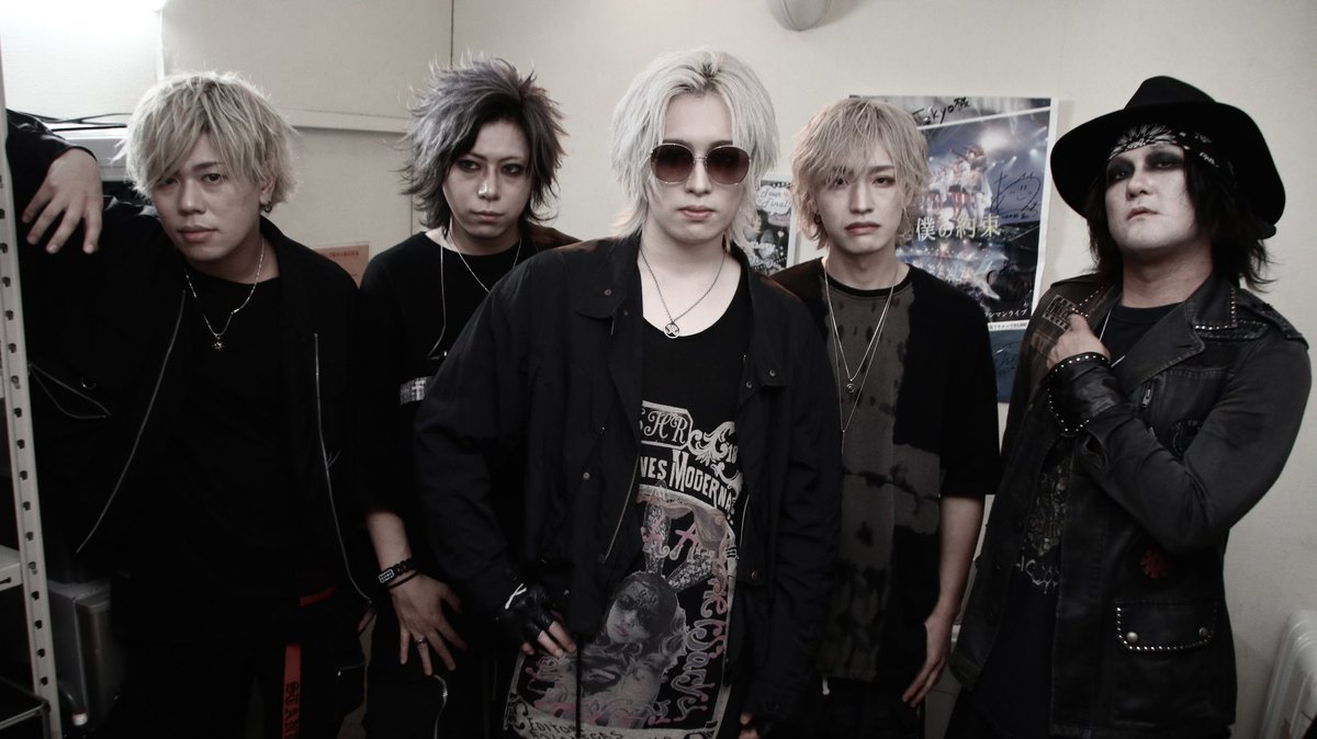 【Thank you!!】

2025.6/13(金) 新宿Zirco Tokyo

Days,near LANDおかえりなさい！
Zirco Tokyoも9周年おめでとう御座います！

今日もめちゃくちゃ楽しかったですね！！

次回は6.22 川崎セルビアンナイト！
🎫 tiget.net/events/385400

#DUALCREED #dualcreed
