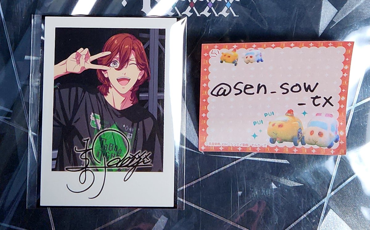 交換 うたプリ 映画 TABOO NIGHT XXXX カルナイ タブナイ 入場特典 

【譲】
〇5週目 インスタントフォト 嶺二

【求】
同種 蘭丸

TOHOシネマズ長崎にて手渡し交換or郵送交換。

検索からもお気軽にお声掛け下さい。