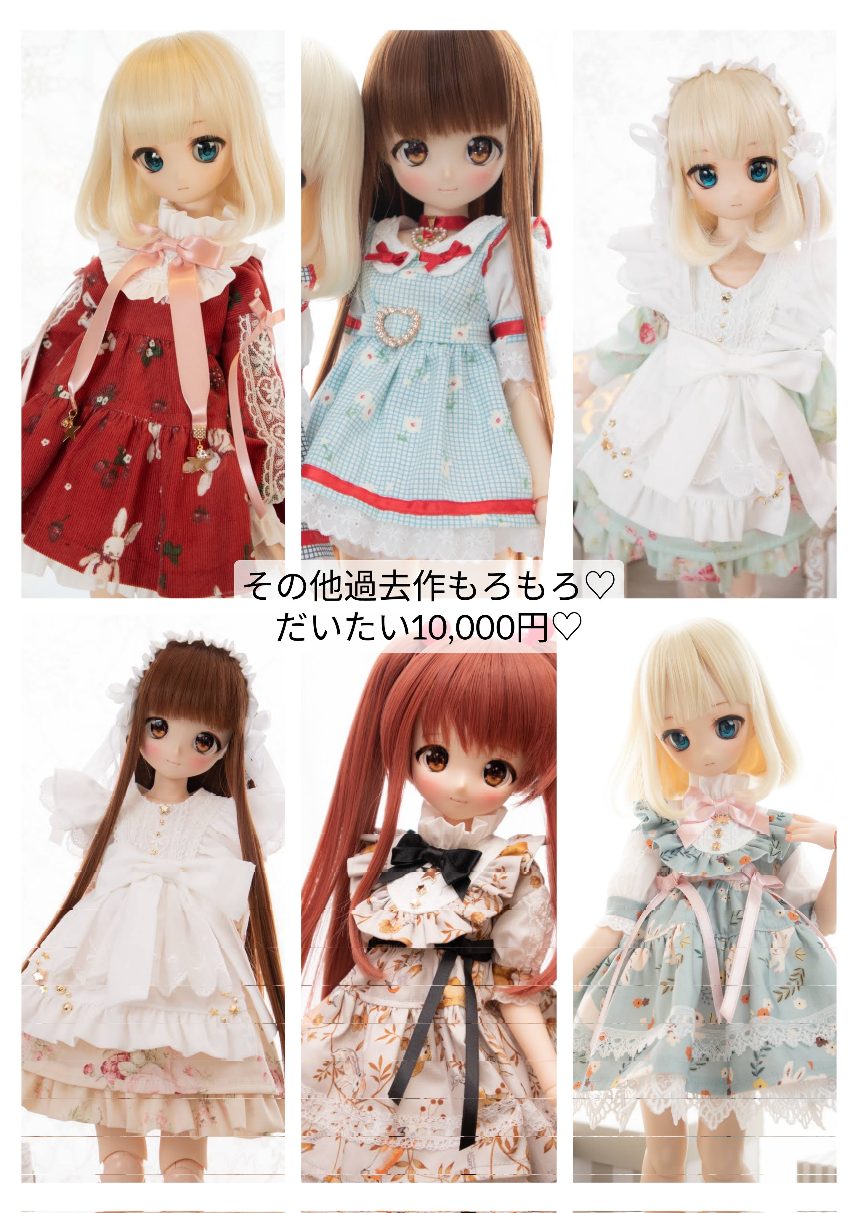 ⭐ななちょこてんぶち❤さま♥️専用 ばにちょこ - Search / X