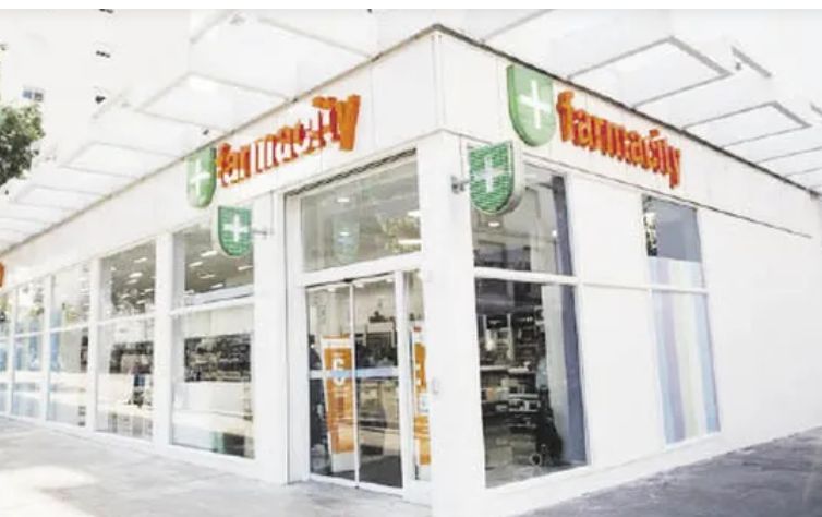 EL PLAN ENIA LLEGÓ A LAS FARMACIAS DE LA CIUDAD DE BsAs
El gobierno porteño sigue adelante con su plan antinatalista, crece la compra de abortivos. Farmacity ofrece consejerías “confidenciales” en salud sexual y reproductiva a adolescentes dd los 13 años.
notivida.org/boletines/1384…