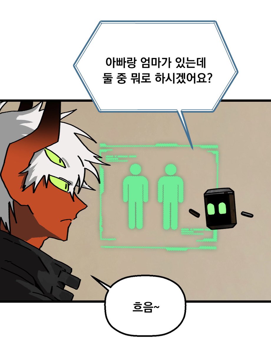 tjwjddl75's tweet image. #엄마를만나러가는길 #엄만길