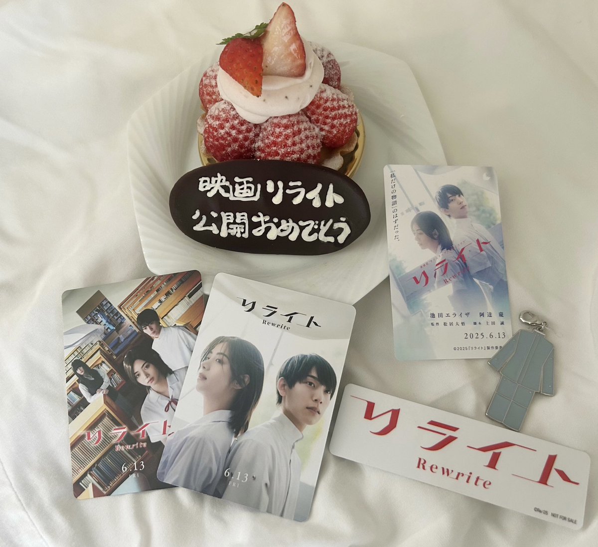 ___adacchan's tweet photo. 2025.06.13映画リライト公開日🎞
今日というとても幸せで最高な1日を一生忘れません🙂‍↕️
阿達慶さんの貴重な高校生最後の夏(2023)を存分に感じて最高に愛します🤟
もし自分が何度も過去に戻ったり未来にタイムリープしてもずっと応援したいしずっと大好きでいたい
これだけは絶対リライトしたくない https://t.co/Ymrx1IhBg0
