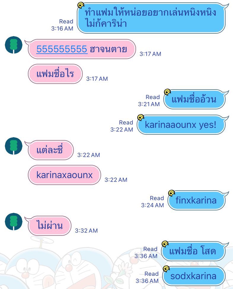 พี่เค้ก tweet media