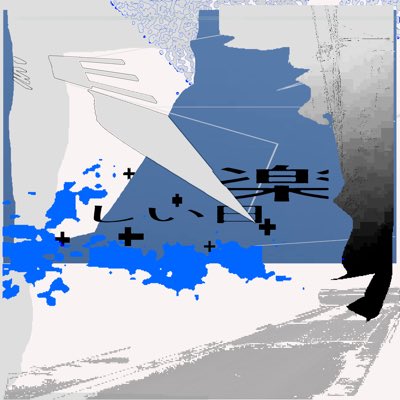 sailor tweet media